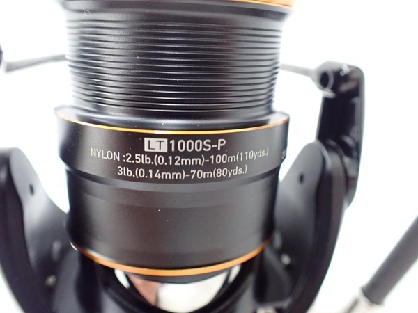 ２１プレッソＬＴ１０００Ｓ－Ｐ